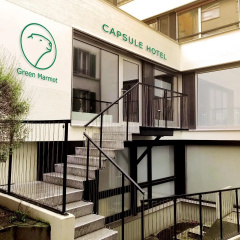 Green Marmot Capsule Hotel Zurich - Bild 1