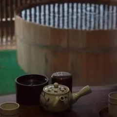 Hakone Gora Onsen Karakara thumbnail 19
