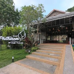 Phitharom PP Resort - Bild 1