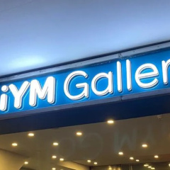 İym Hotels - Bild 1