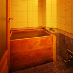 Yumotoya Onsen Ryokan thumbnail 5
