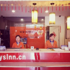 7Days Inn Yangjiang Government thumbnail 11