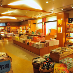 Yumotoya Onsen Ryokan thumbnail 6