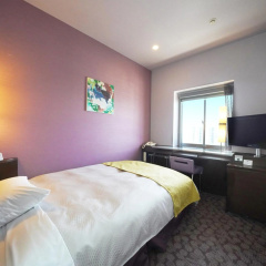Ours Inn Hankyu - Bild 7
