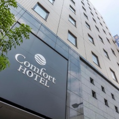 Comfort Hotel Tokyo Higashi Nihombashi - Bild 17