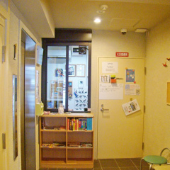 Hotel Guest House Sanjyotakakura Hibiki thumbnail 11