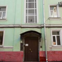 Гостиница Volhonka Hostel в Москве - забронировать гостиницу Volhonka Hostel, цены и фото номеров Москва фото 13