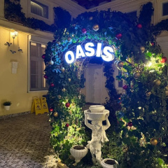 Oasis Inn Budapest - Bild 1