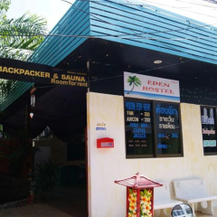 OYO 1163 Eden Hostel thumbnail 1