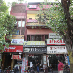 Govind Hotel thumbnail 1