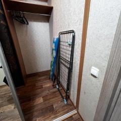 Номера 10
