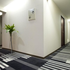 ART HOTEL Nippori Lungwood - Bild 21