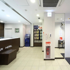 Super Hotel Ikebukuro Nishiguchi thumbnail 13