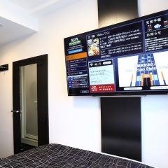APA HOTEL Roppongi Six - Bild 17