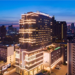 Hotel Nikko Bangkok - Bild 1