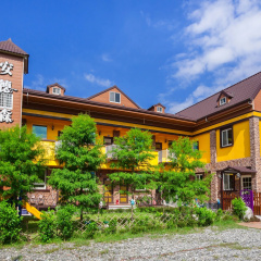 The Anderson Manor Hotel thumbnail 1