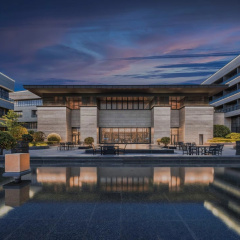 Gran Melia Xian