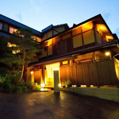 Saikatei Jidaiya thumbnail 1