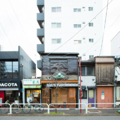 Bamba Hotel Tokyo-Private Townhouse- thumbnail 1