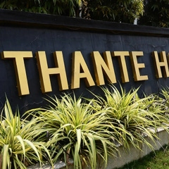 Thante Hotel- Nyaung Oo thumbnail 20