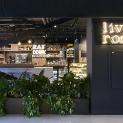 Good Hotel London - Bild 27