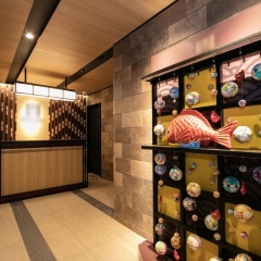 Minn Nihonbashi - Bild 2