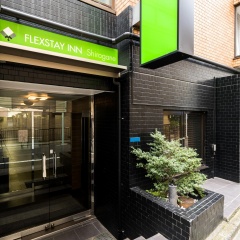 Flexstay Inn Shirogane - Bild 9