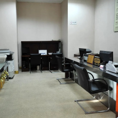 Yuanchenxin International Hotel thumbnail 11