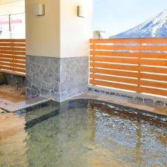 Yumoto Niseko Prince Hotel Hirafutei thumbnail 26