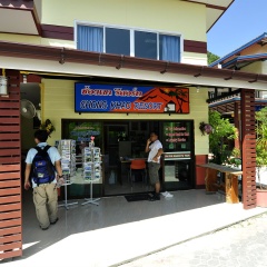 Chongkhao Resort - Bild 25