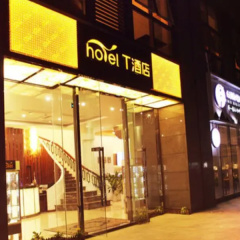 T-Hotel Chengdu Chadianzi Bus Terminal Branch thumbnail 1