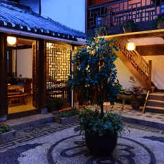 Lijiang Xianshe House thumbnail 1