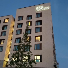 JUFA Hotel Hamburg HafenCity - Bild 1