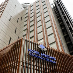 Hotel MyStays Gotanda Station thumbnail 1