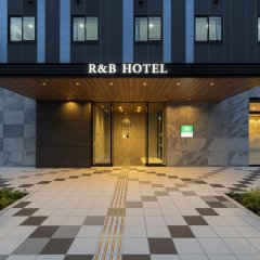 Отель R&B Hotel Nagoya Shinkansenguchi Япония, Нагоя - отзывы, цены и фото номеров - забронировать отель R&B Hotel Nagoya Shinkansenguchi онлайн фото 18