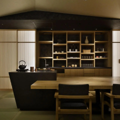 HOSHINOYA Tokyo - Bild 16