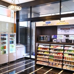 APA Hotel Ayase Ekimae - Bild 10