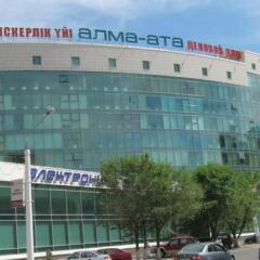 Apartment Valihanova street 1. in Astana, Kazakhstan from 54$, photos, reviews - zenhotels.com photo 8