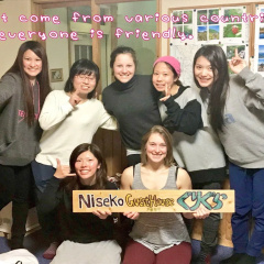 Niseko Guesthouse Nalu thumbnail 16