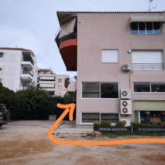 Athenian apartment next to "Chalandri" metro station - Bild 1