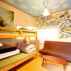 Tabist Guest house Pumping Surf thumbnail 1