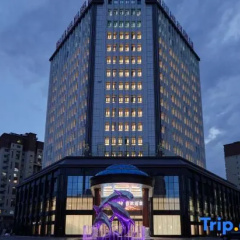 Aksu Haichuan Century Hotel - Bild 2
