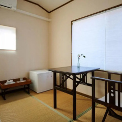 Guesthouse Kohaku thumbnail 6