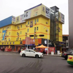 7 Days Inn thumbnail 9