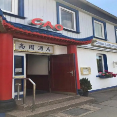 Hotel Cao - Bild 1