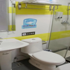 7Days Inn Nanjing Sanpailou Hongqiao Center thumbnail 7