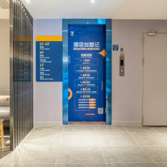 7 Days Premium Shenzhen Chegongmiao thumbnail 10