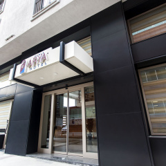 Perla Arya Hotel - Bild 1