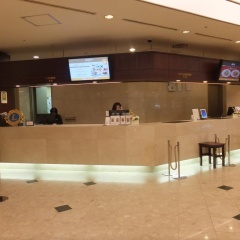 ART HOTEL Nippori Lungwood - Bild 2
