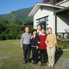 Taroko Sialin Coffee Farm Homestay thumbnail 17
